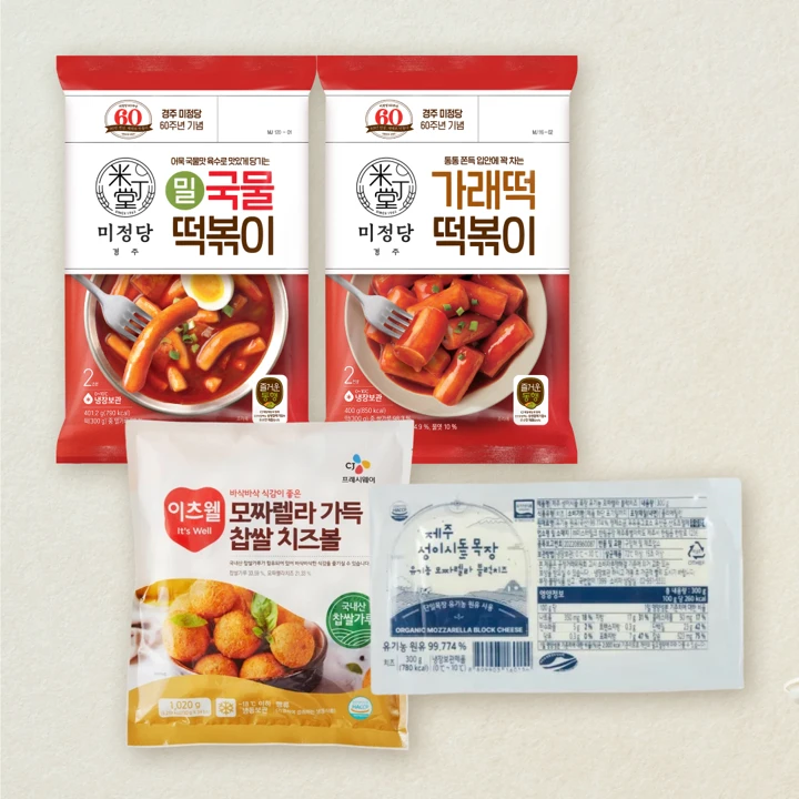 미정당 밀 국물떡볶이 401.2gX1개+미정당 가래떡 떡볶이 400gX1개+성이시돌 블럭치즈300gX1개+이츠웰 모짜렐라찹쌀치즈볼1.02kgX1개