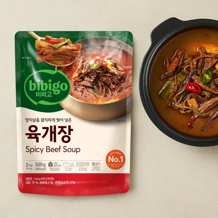 비비고 육개장 500g