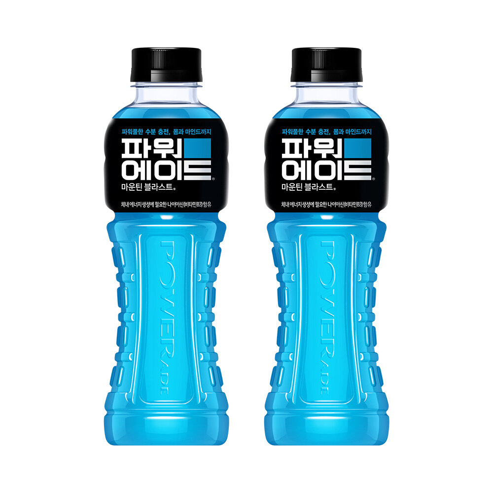 파워에이드 마운틴블라스트 600ml X20