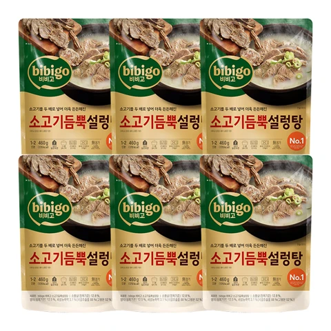 비비고 소고기듬뿍 설렁탕 460gX6개