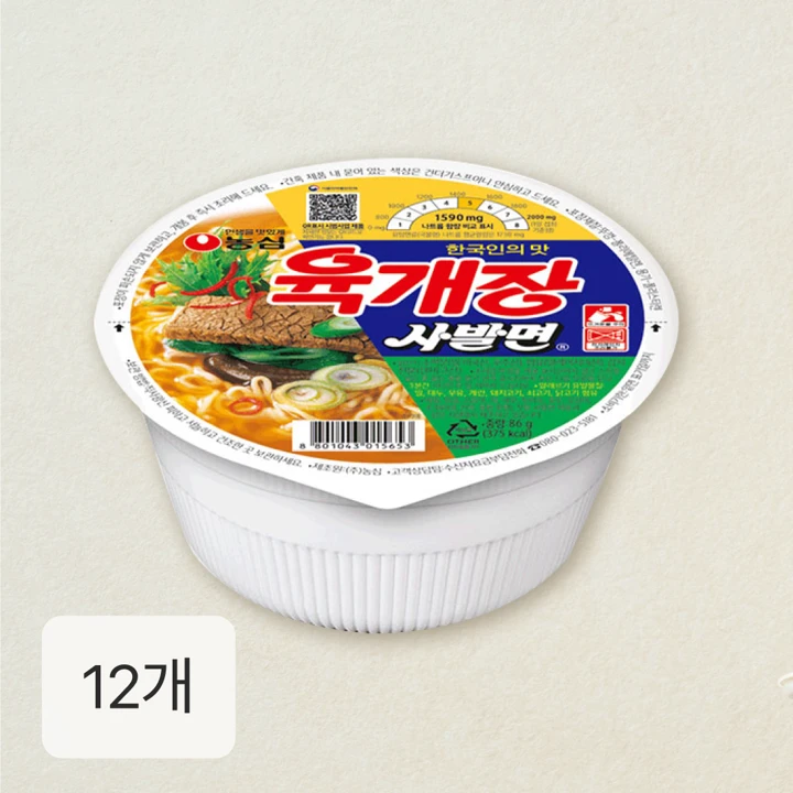 농심 육개장 사발면 86gX12개