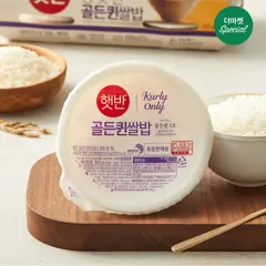 햇반 골든퀸쌀밥 210gX6EA