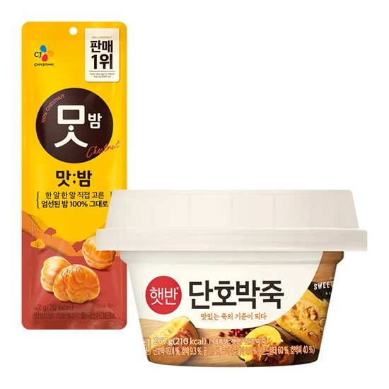 햇반 맞춤토핑 단호박죽 267g+맛밤 42g