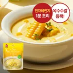 햇반 소프트밀 콘크림 수프 180g