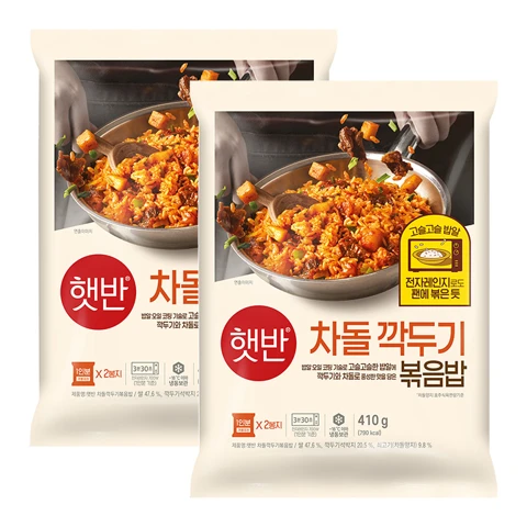 [400개한정]햇반 차돌깍두기볶음밥 410gX2개