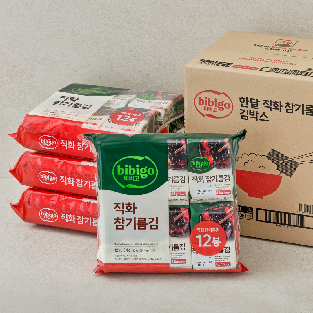 [CJ더마켓] [박스특가]비비고 한달 직화 참기름 김박스 4.5gX12봉X4개(총48봉)