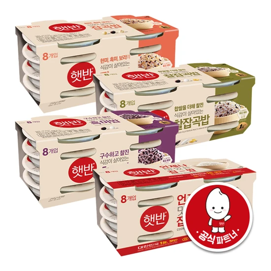 햇반 8입 실속 4종 SET(백미210G X 8+잡곡밥210G X 8+찰잡곡밥210G X 8+흑미밥210G X 8) | 상품상세 ...