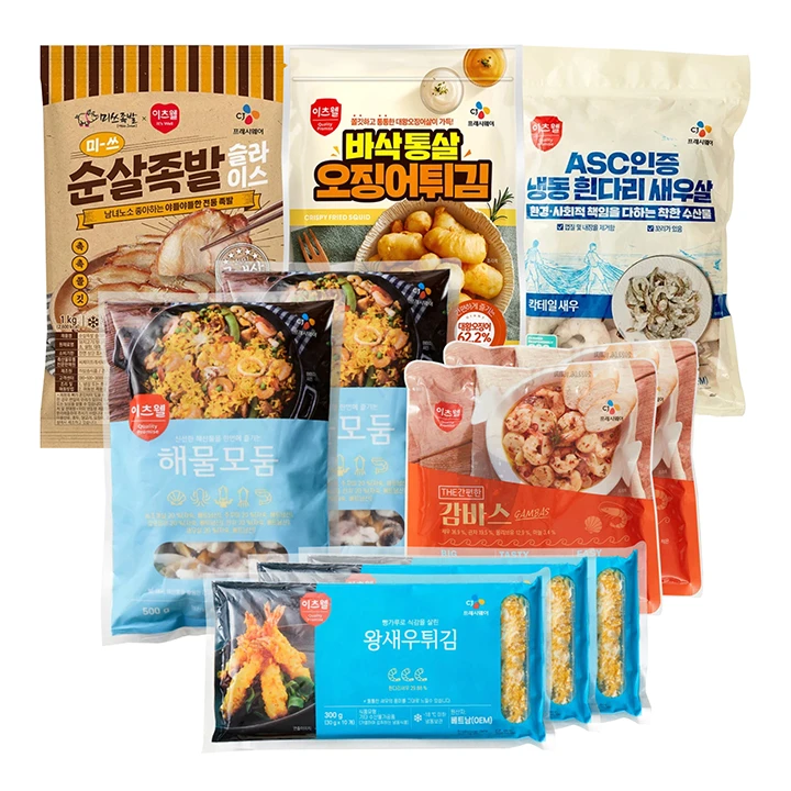 프레시웨이 냉동간식 골라담기