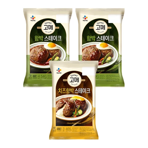 [함박세트]고메 함박스테이크540gx2개+치즈함박스테이크465gx1개 총 3개