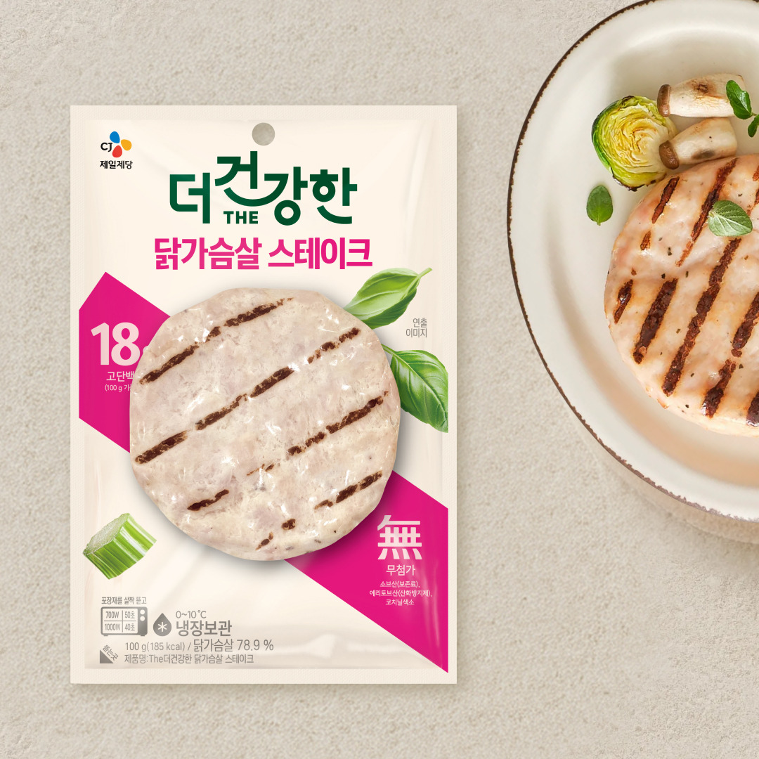 더건강한 닭가슴살 스테이크100g