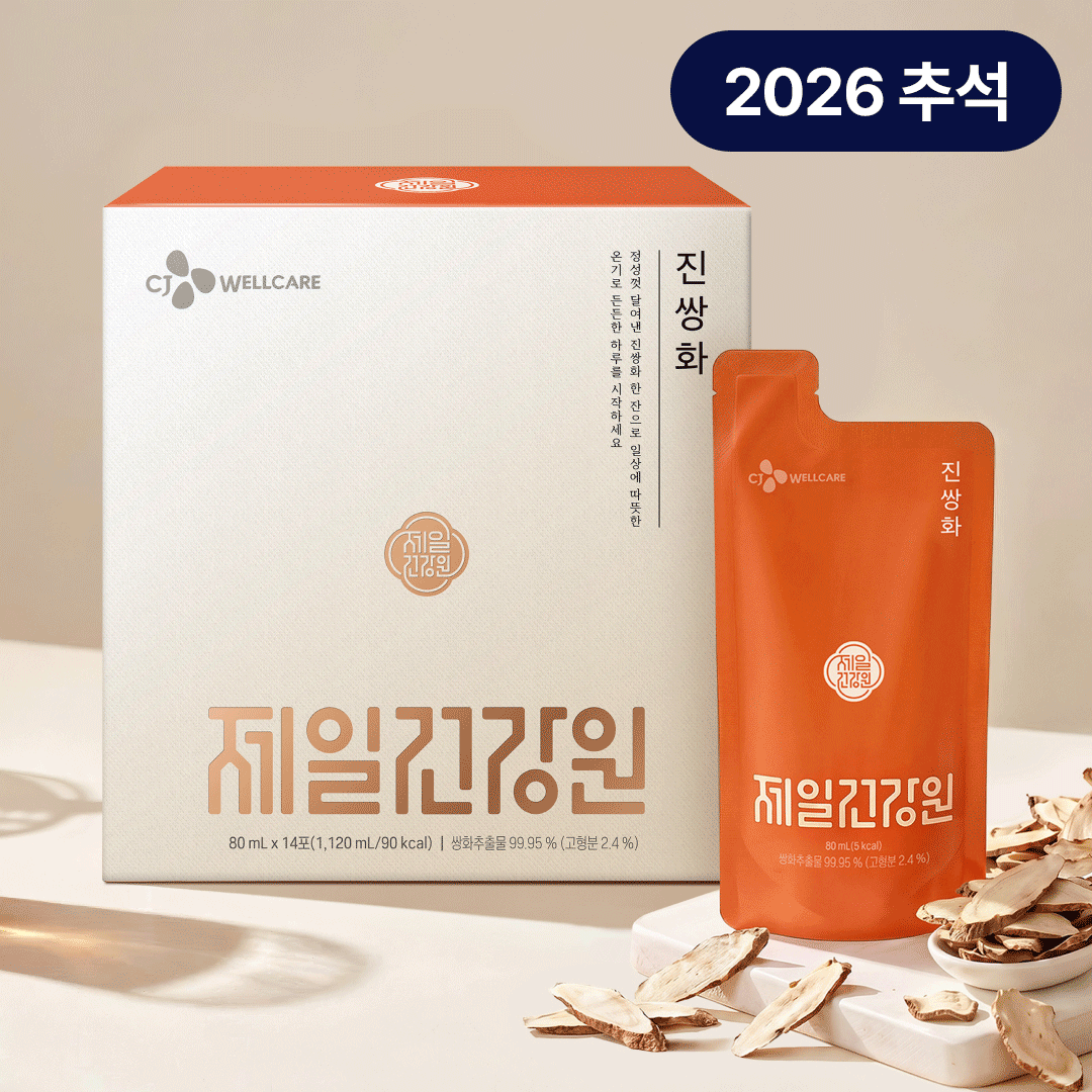 [26추석 선물세트특가]제일건강원 진쌍화 80mlX14입X4개