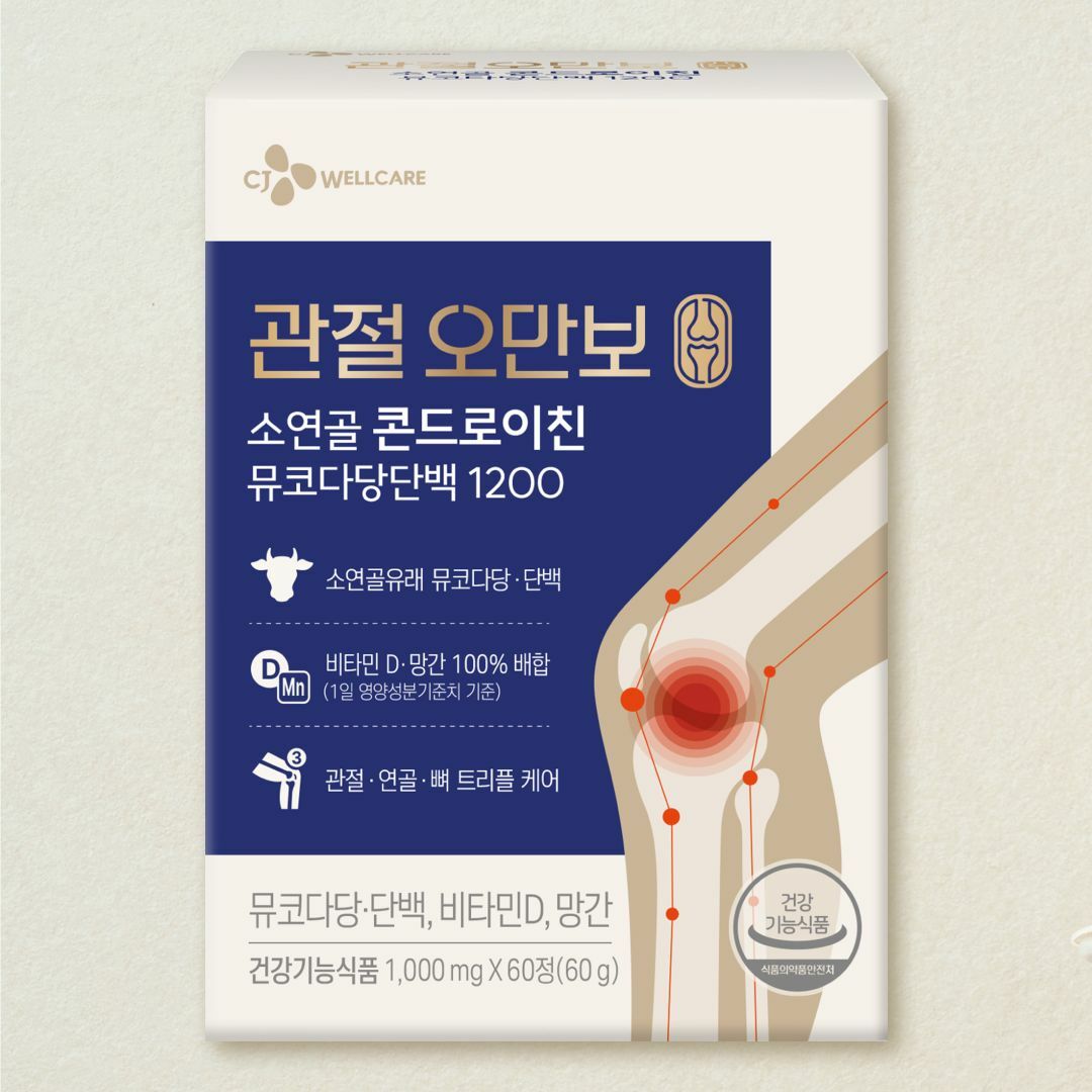 [CJ더마켓] [1+1]소연골 콘드로이친 뮤코다당단백 1200 60정(1개월분)