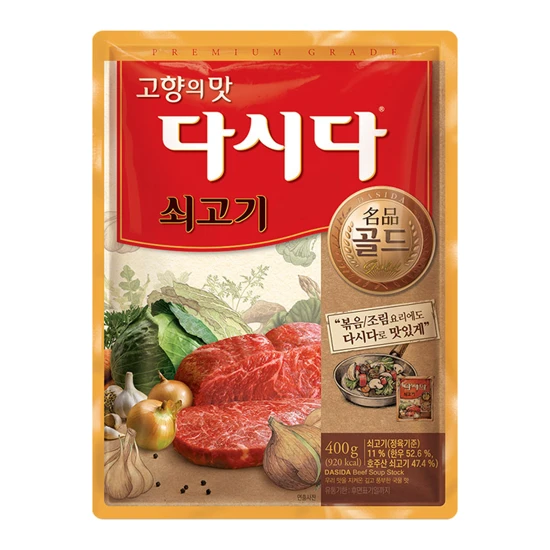 다시다 골드 쇠고기 400g