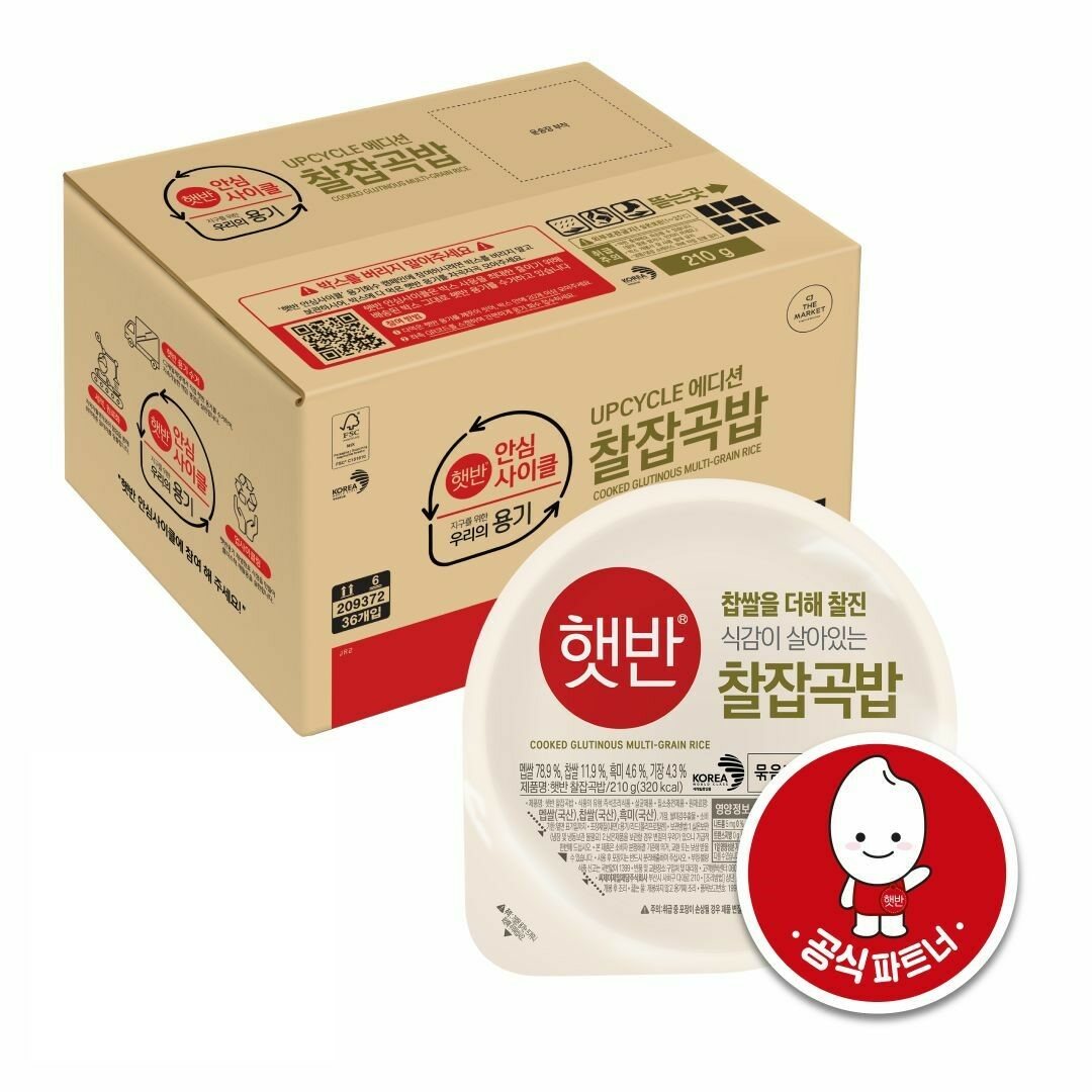 [UPCYCLE]햇반 찰잡곡밥 210gx36개(1box)