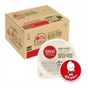 [UPCYCLE]햇반 찰잡곡밥 210gx36개(소비기한:25.11.05)