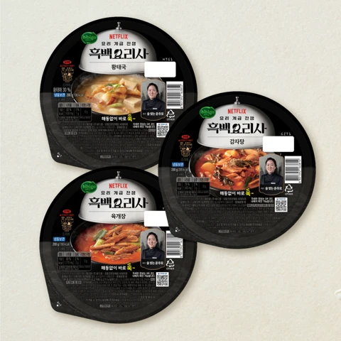 [속시원한 해장 국물]흑백요리사 황태국200g + 육개장 200g + 감자탕 200g (총 3개)