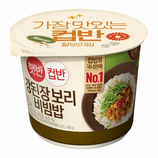 [1+1]햇반 컵반 강된장보리비빔밥 280g | 상품상세 | CJ더마켓 - CJ제일제당 공식몰