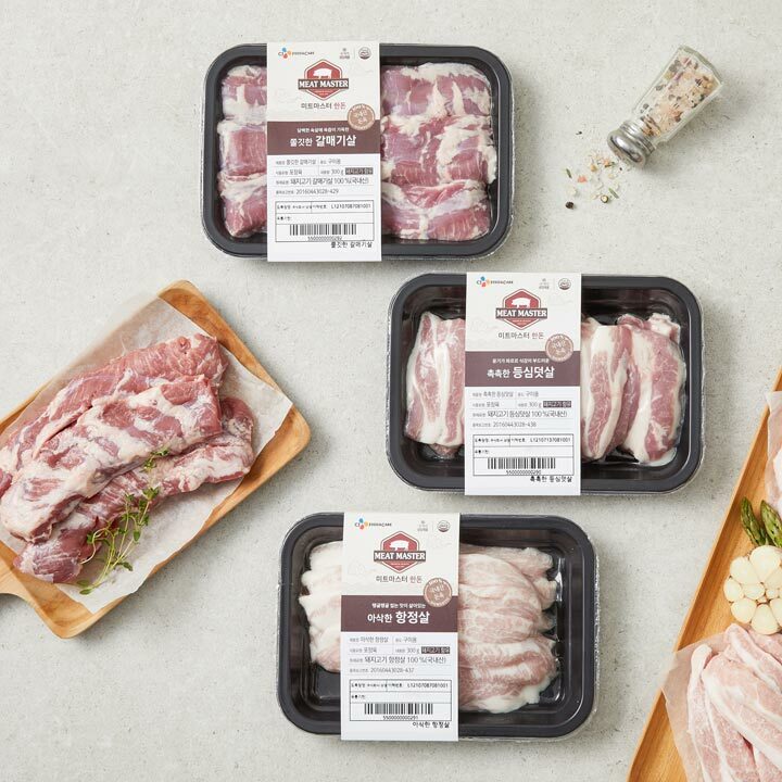 [CJ더마켓] 미트마스터 한돈 항정살300g+등심덧살300g+갈매기살300g (총 900g)