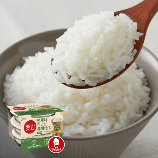 햇반 유기농쌀밥 130g*3