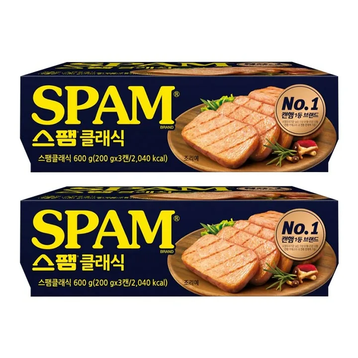 스팸 클래식200g*3번들X2개