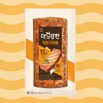 더건강한 직화구이햄 450g