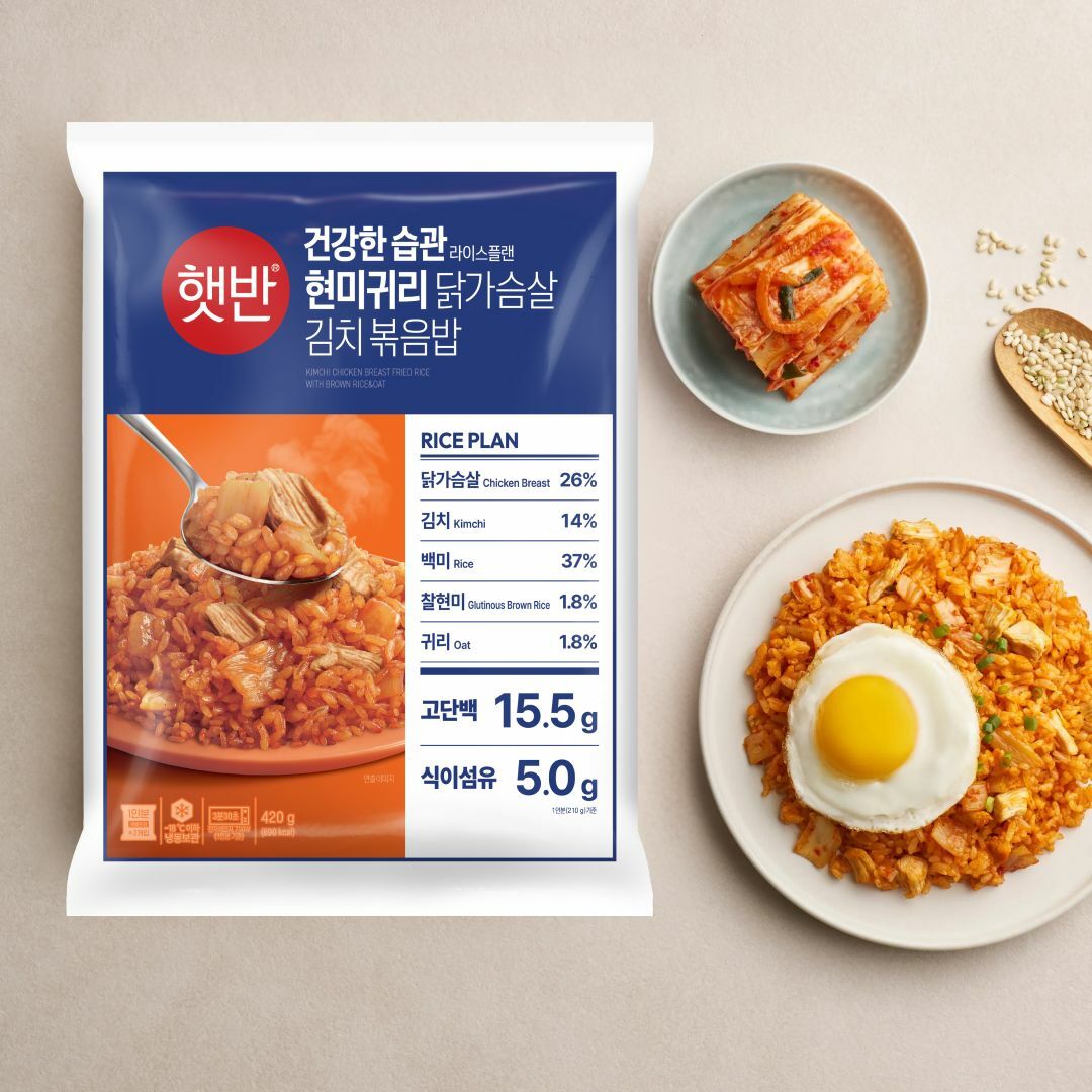 햇반 현미귀리 닭가슴살 김치 볶음밥 420g