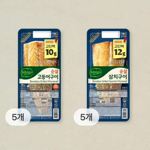 비비고 순살 고등어구이 60gX5개+비비고 순살 삼치구이 60gX5개