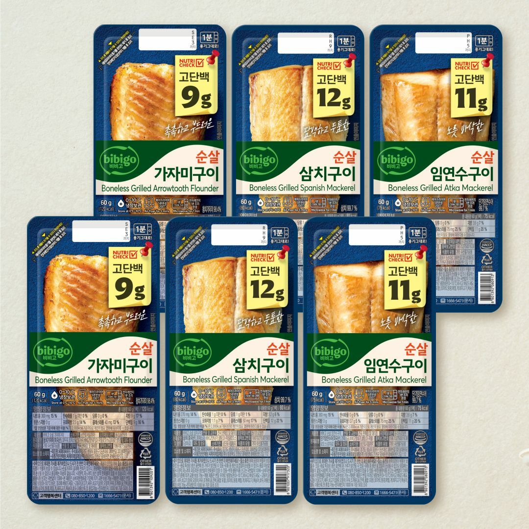 [CJ더마켓] [안심순살생선]비비고 순살 가자미구이 60gX2개+순살 삼치구이 60gX2개+순살 임연수구이 60gX2개 (총 6개)