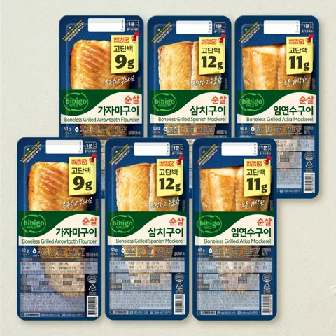 [안심순살생선]비비고 순살 가자미구이 60gX2개+순살 삼치구이 60gX2개+순살 임연수구이 60gX2개 (총 6개)
