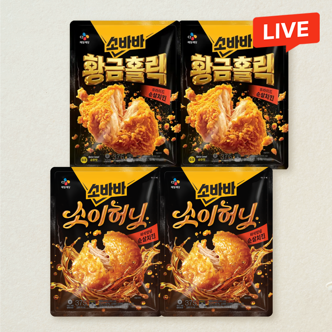 [CJ더마켓] [후반허니반] 고메 소바바치킨 황금홀릭 순살 375gX2개+소이허니 순살 375gX2개