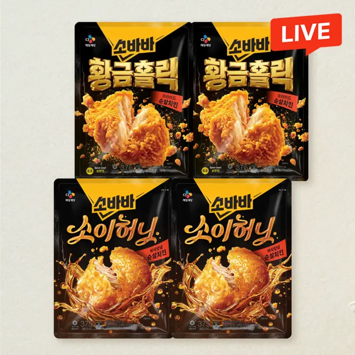 [후반허니반] 고메 소바바치킨 황금홀릭 순살 375gX2개+소이허니 순살 375gX2개