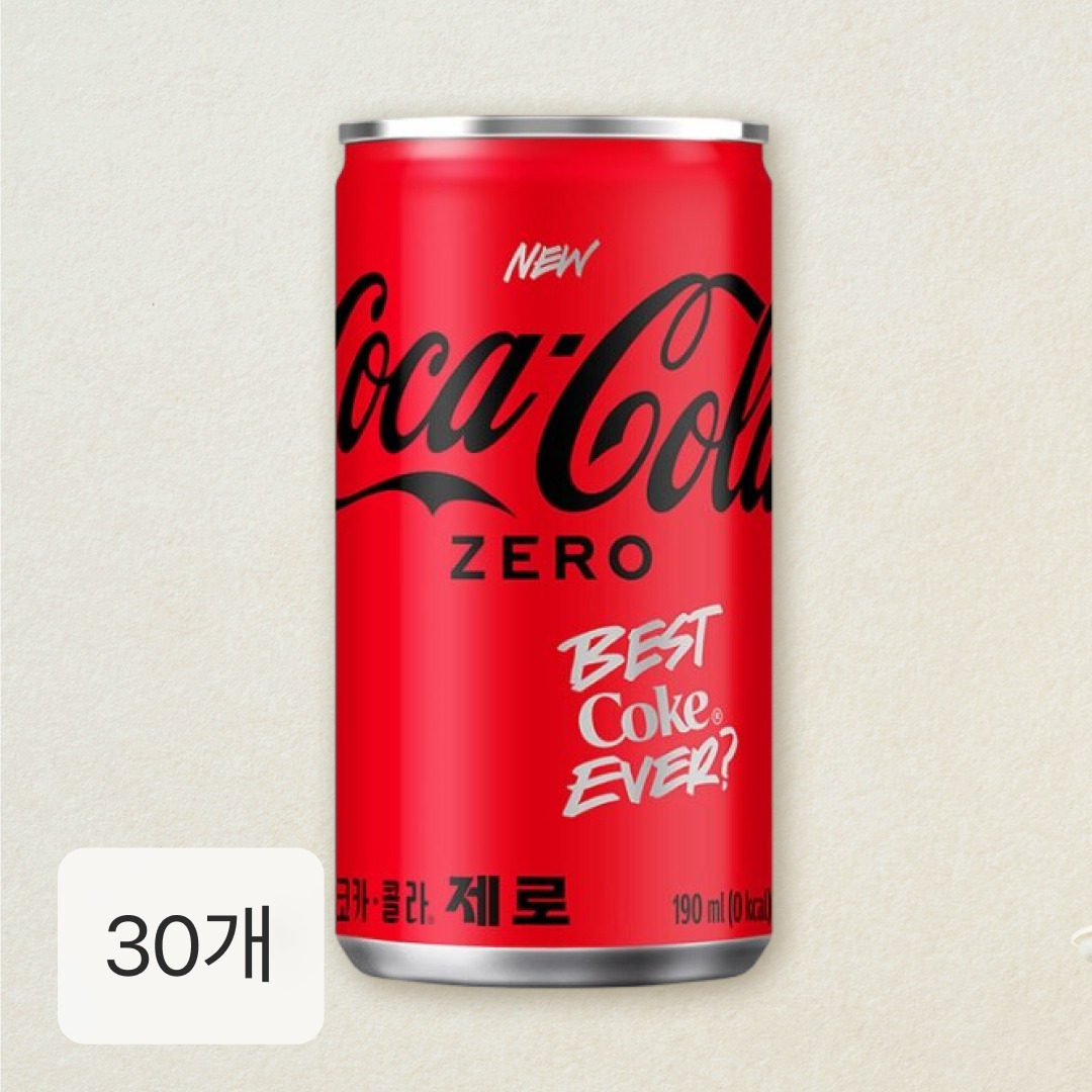 코카콜라 제로 190ml X 30개