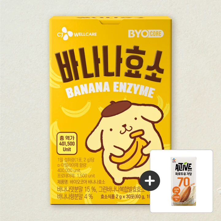 바이오코어 바나나효소 30포
