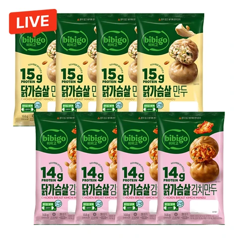 [닭가슴살만두세트] 비비고 닭가슴살 만두 168gX4개+김치만두168gx4개(총8개)