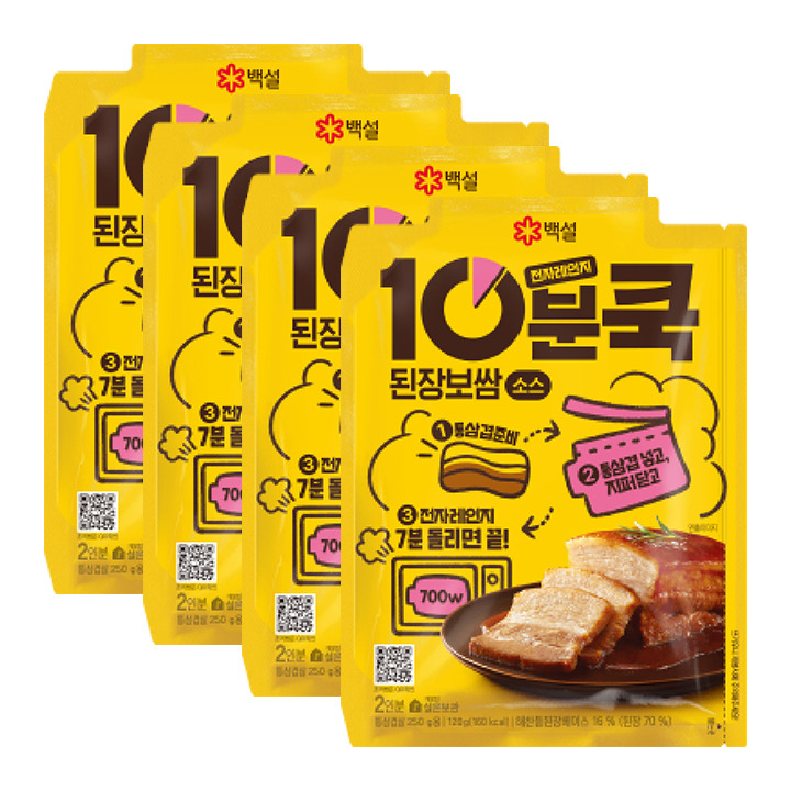 인기 신상 랭킹🏆