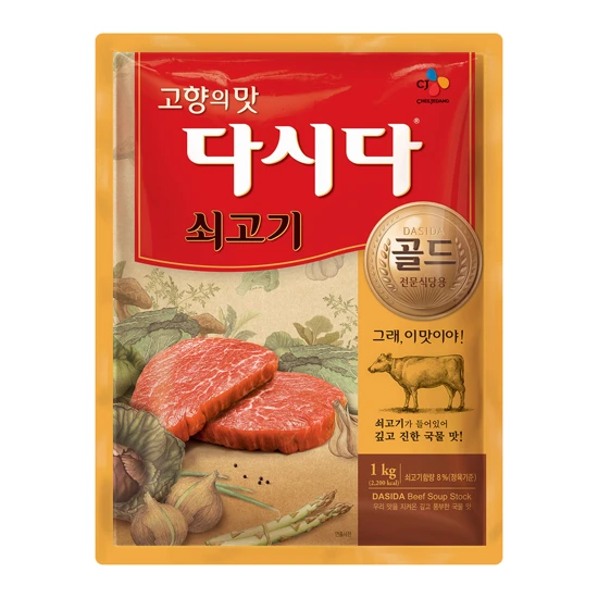 쇠고기다시다골드전문식당용1kg