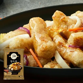 고메 탕수육 450g