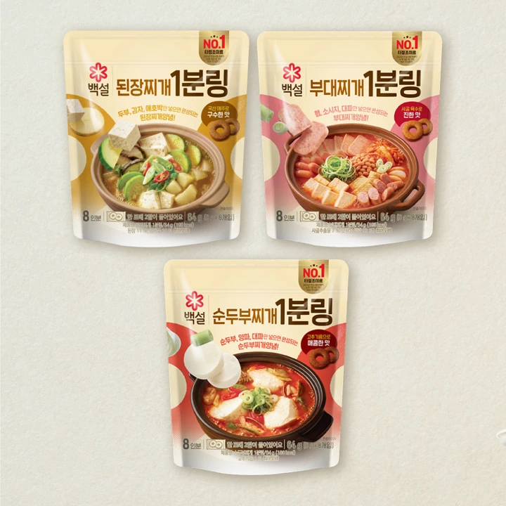 백설 된장찌개 1분링 64g+순두부찌개 1분링 64g+부대찌개 1분링 64g (총 3개)