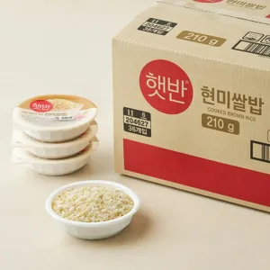 [박스특가]햇반 현미밥 210gX36개