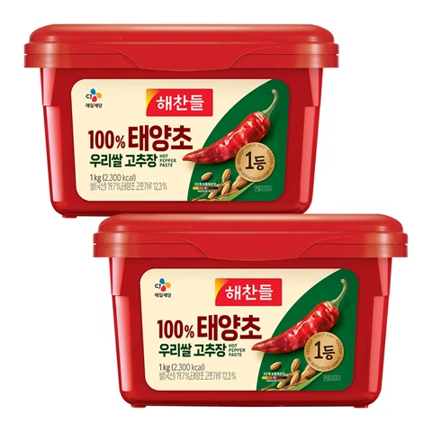 해찬들 100% 태양초 우리쌀 고추장 1kgX2개