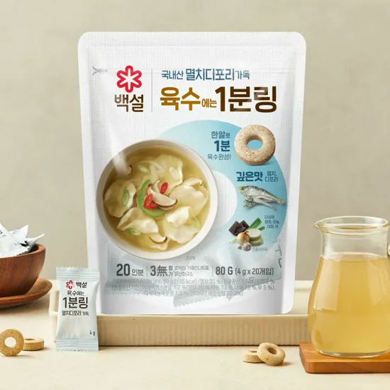 백설 멸치디포리 육수에는 1분링 80g