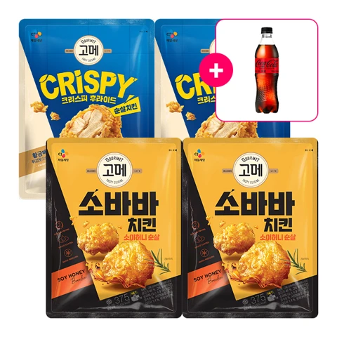 [사은품] 코카-콜라 제로 PET 500ml+고메 크리스피 후라이드 순살치킨 350gX2개+소바바치킨 소이허니 순살 375gX2개