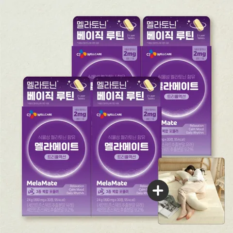 멜라메이트 트리플액션 30정X4개+[사은품]슬립앤슬립 바디베개