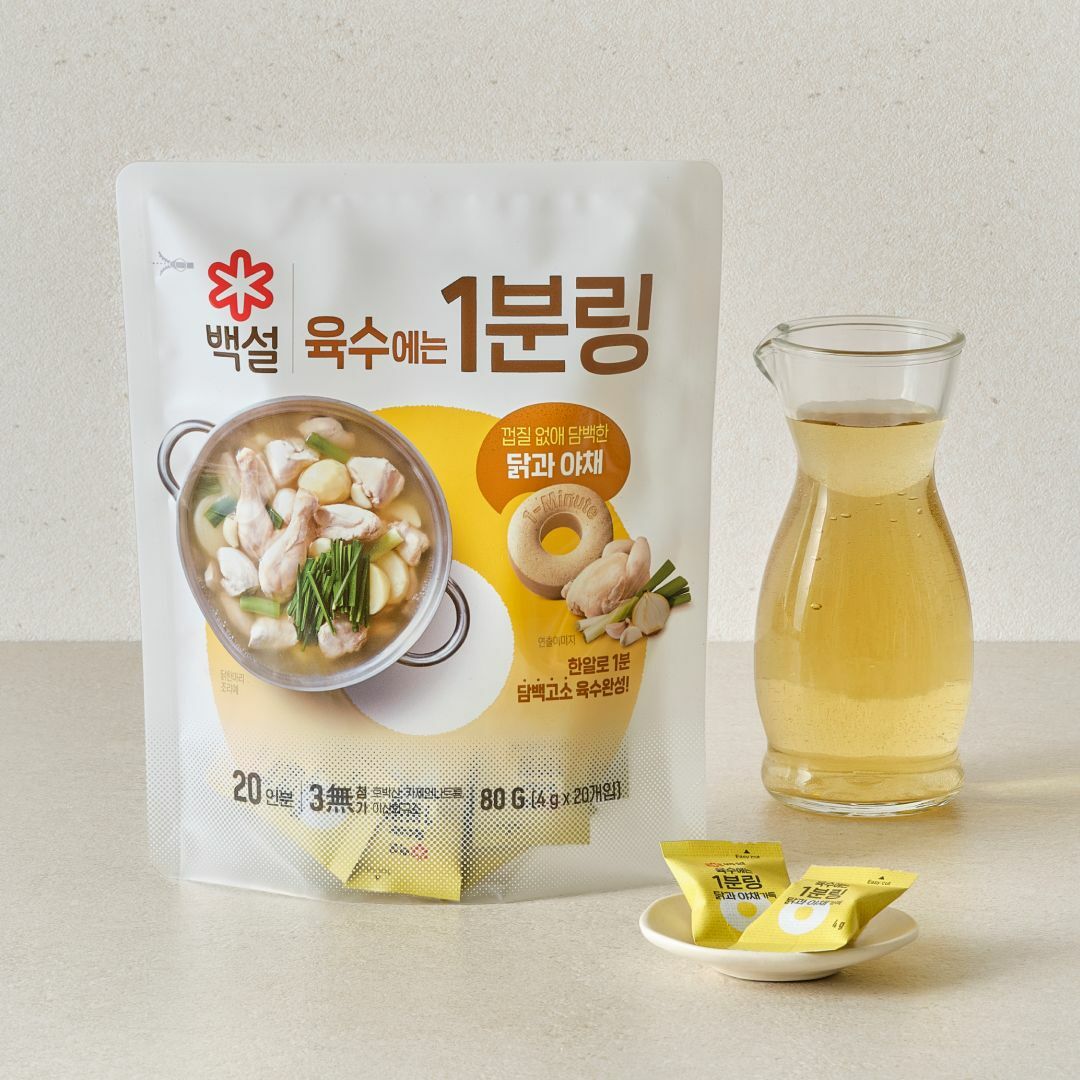 육수에는1분링 닭과 야채 80G