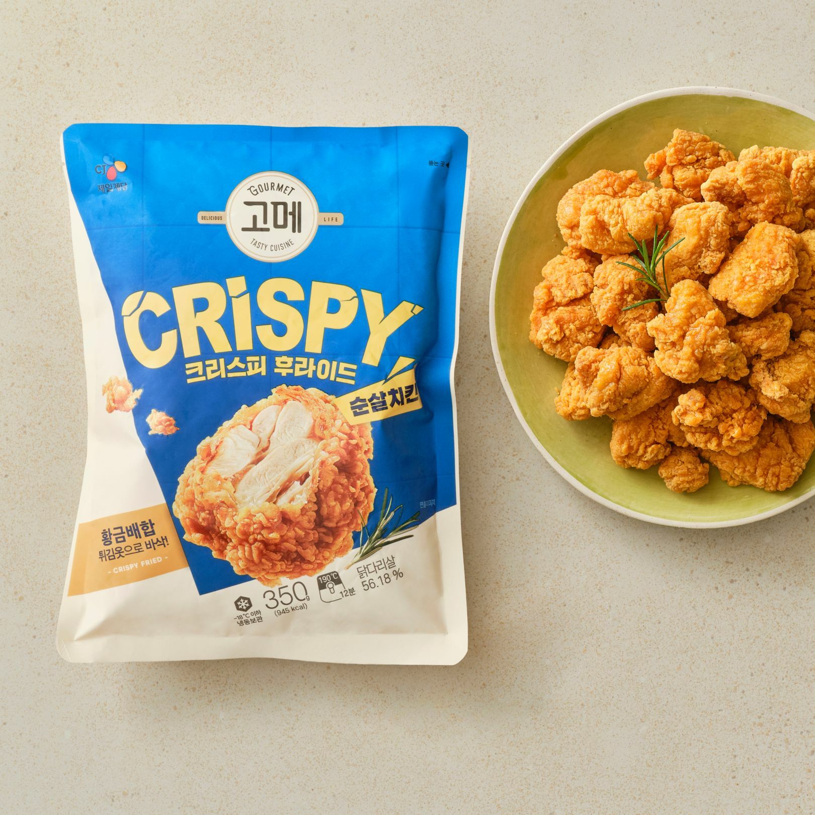 고메 크리스피 후라이드 순살치킨 350g(소비기한: 2026-04-09)