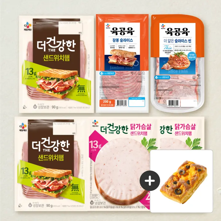 [무료배송]더건강한 닭가슴살 샌드위치햄 90gX2개+샌드위치햄 90gX2+육공육 더 얇은 슬라이스씬 250g+잠봉 슬라이스 200g+[사은품] 널담 바게트 (총 7개)