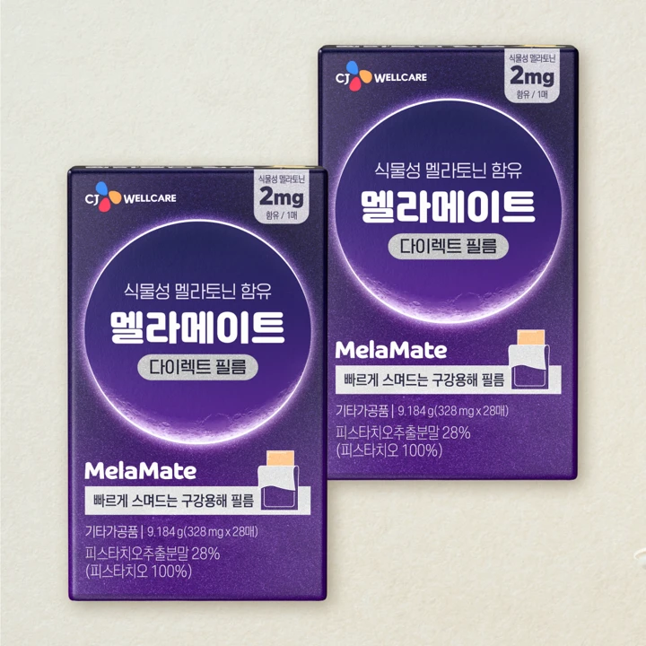 멜라메이트 다이렉트 필름 28매X2개