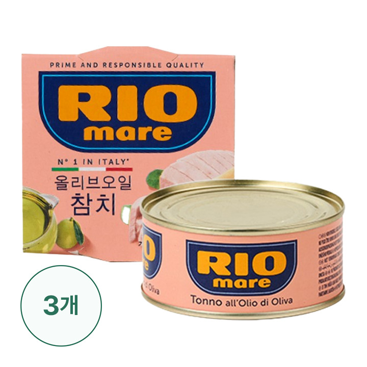 [행사]리오마레 올리브오일 참치 160g x 3개