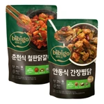 비비고 춘천식철판닭갈비700gX 1개+안동식간장찜닭700gX 1개