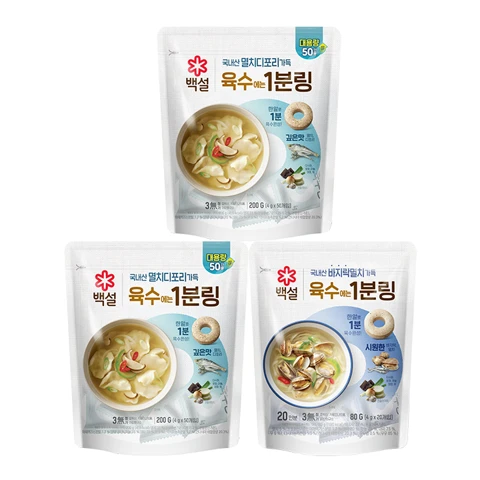 1분링 멸치디포리200gX2개 + 바지락멸치 80G